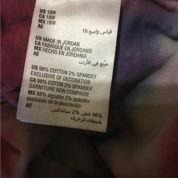 Upcycled tie dye capris - Picture 6 of 6